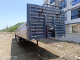 2007 MARGERATTİ ITALİA 13.60 BPW DİNGİLLİ HASARLI DORSE ÇEKME BELGELİ GİRESUN TESLİM